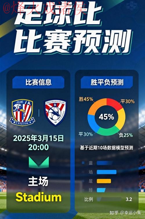 世界杯竞猜实时官方 世界杯竞猜实时官方